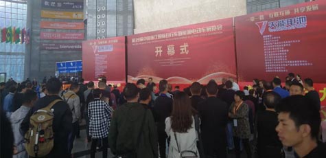 【直击义乌展】55世纪电池玉成场闪亮焦点！