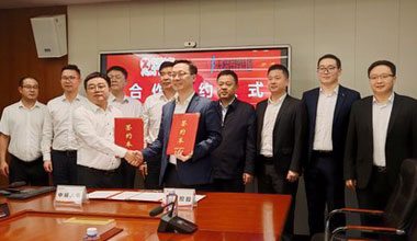 中国日报 | 携手中城大有，，，，55世纪储能向“新”发力