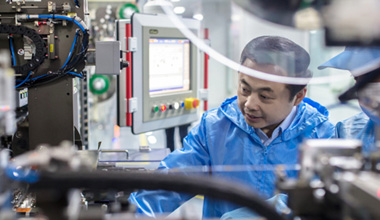 两会季丨围绕实体经济，，，，张天任代表提出这些建议