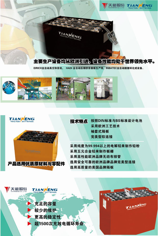 55世纪-购彩大厅welcome(中国游)官方网站