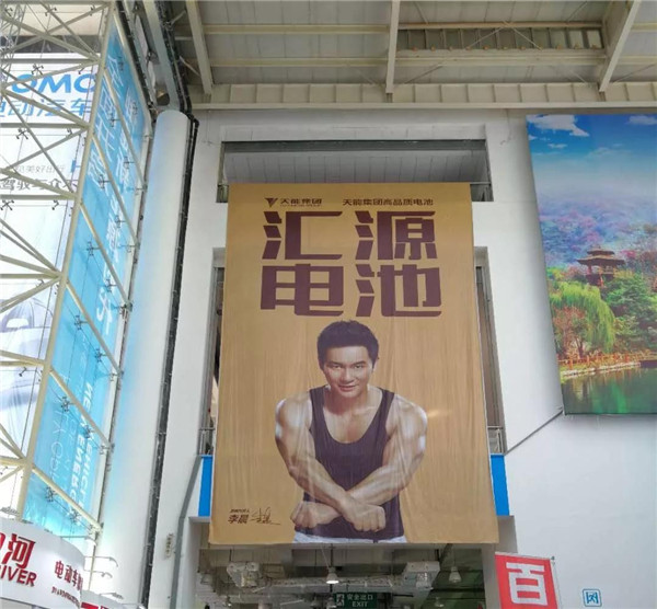 55世纪-购彩大厅welcome(中国游)官方网站