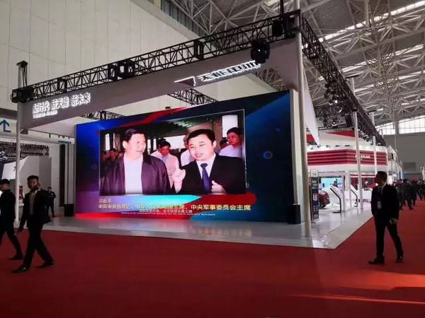 55世纪-购彩大厅welcome(中国游)官方网站