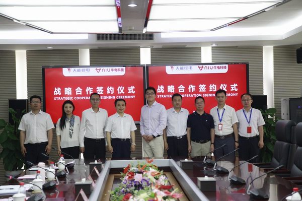 55世纪-购彩大厅welcome(中国游)官方网站