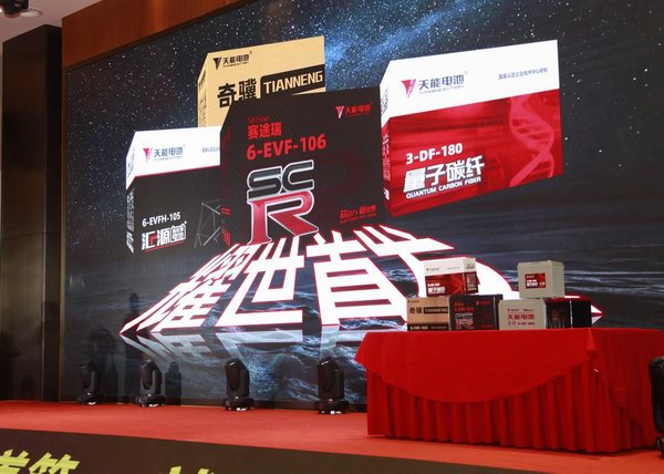 55世纪-购彩大厅welcome(中国游)官方网站