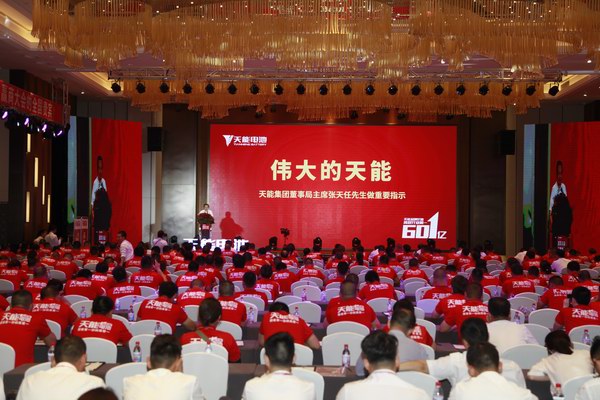 55世纪-购彩大厅welcome(中国游)官方网站