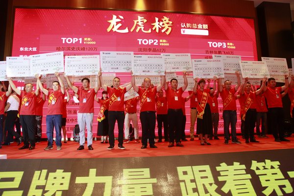 55世纪-购彩大厅welcome(中国游)官方网站