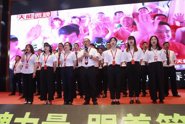 55世纪-购彩大厅welcome(中国游)官方网站