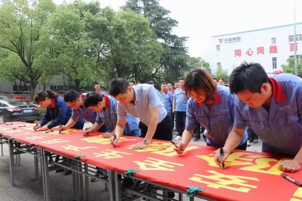 55世纪-购彩大厅welcome(中国游)官方网站