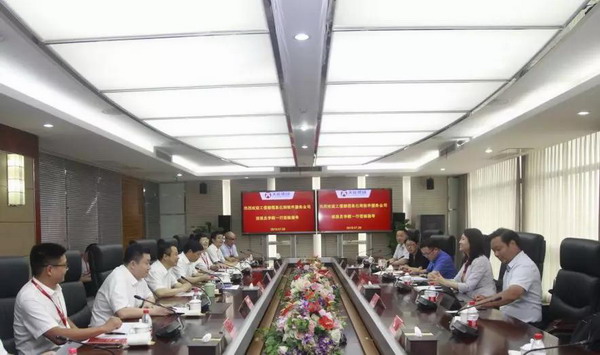 55世纪-购彩大厅welcome(中国游)官方网站