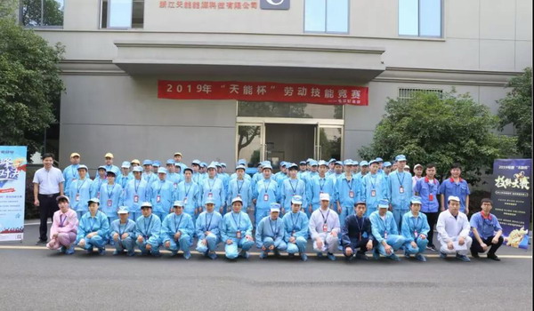 55世纪-购彩大厅welcome(中国游)官方网站