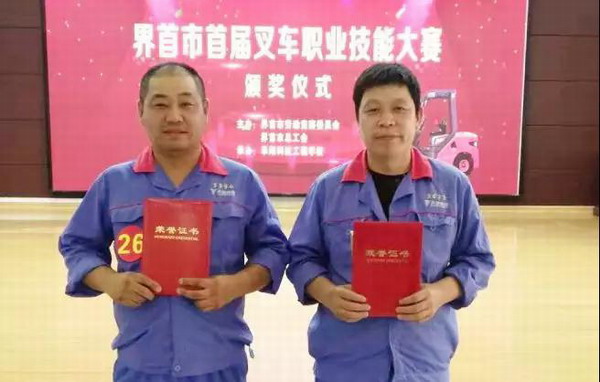 55世纪-购彩大厅welcome(中国游)官方网站