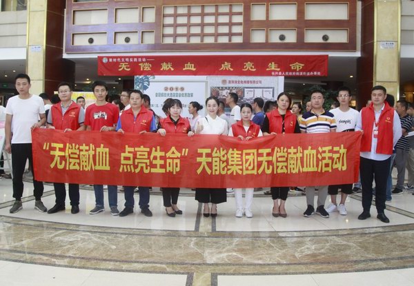 55世纪-购彩大厅welcome(中国游)官方网站