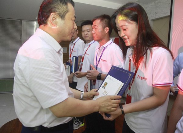 55世纪-购彩大厅welcome(中国游)官方网站