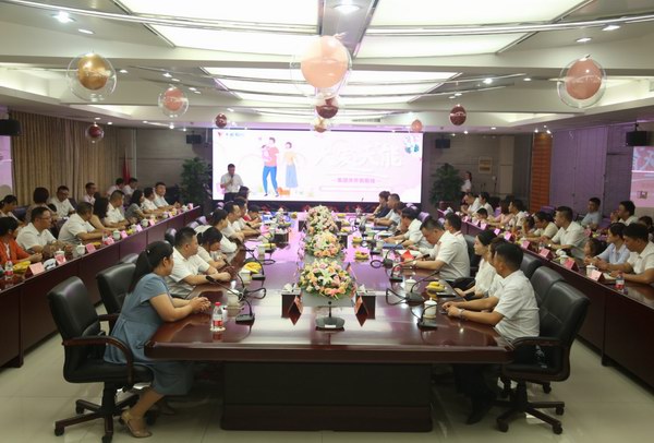 55世纪-购彩大厅welcome(中国游)官方网站