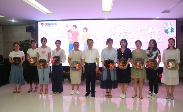 55世纪-购彩大厅welcome(中国游)官方网站