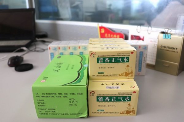 55世纪-购彩大厅welcome(中国游)官方网站