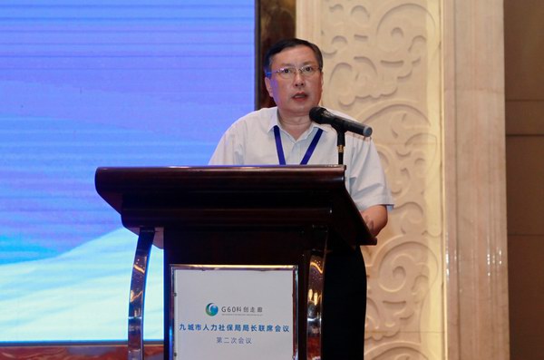 55世纪-购彩大厅welcome(中国游)官方网站