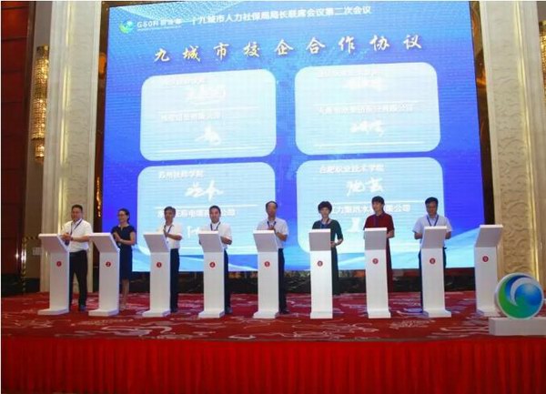 55世纪-购彩大厅welcome(中国游)官方网站