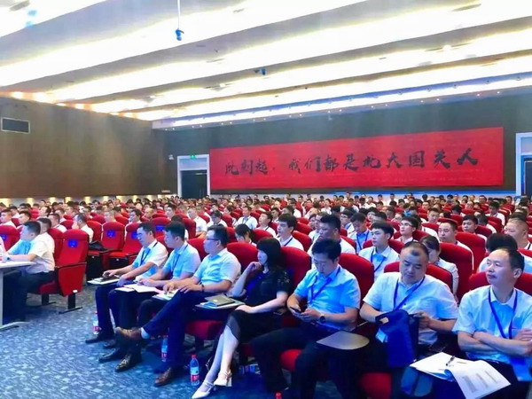 55世纪-购彩大厅welcome(中国游)官方网站