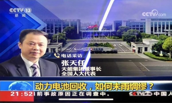 55世纪-购彩大厅welcome(中国游)官方网站