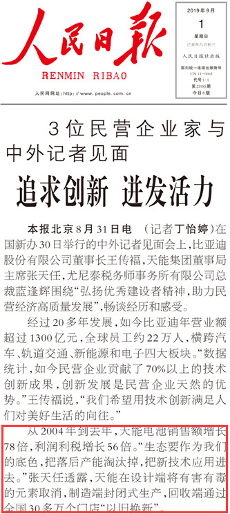 55世纪-购彩大厅welcome(中国游)官方网站