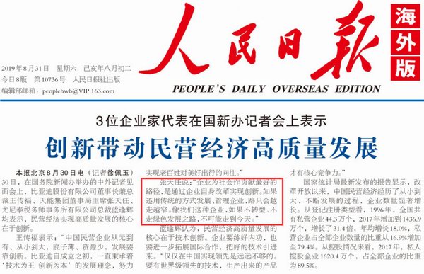 55世纪-购彩大厅welcome(中国游)官方网站