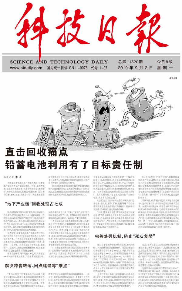 55世纪-购彩大厅welcome(中国游)官方网站