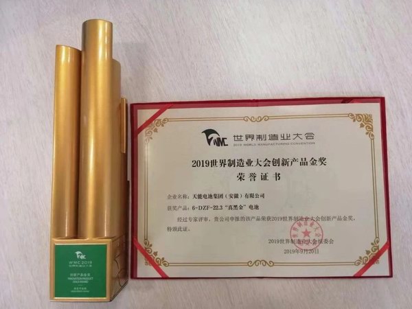 55世纪-购彩大厅welcome(中国游)官方网站