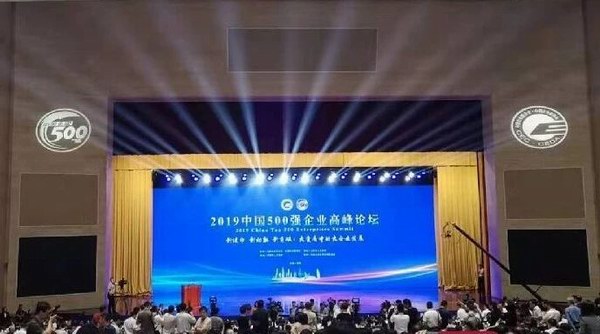 55世纪-购彩大厅welcome(中国游)官方网站