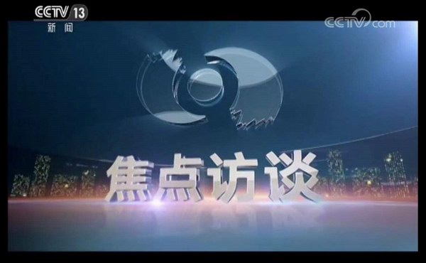 55世纪-购彩大厅welcome(中国游)官方网站