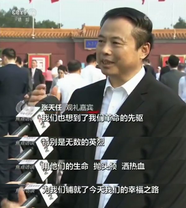 55世纪-购彩大厅welcome(中国游)官方网站