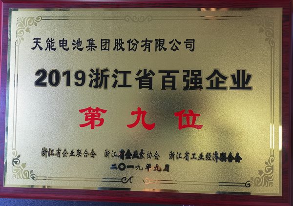 55世纪-购彩大厅welcome(中国游)官方网站