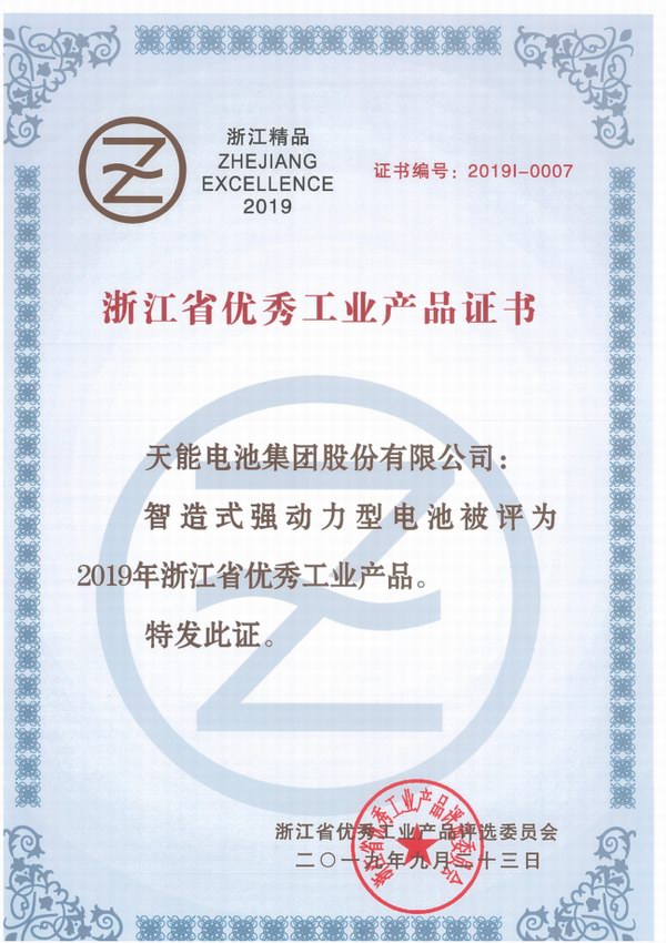 55世纪-购彩大厅welcome(中国游)官方网站