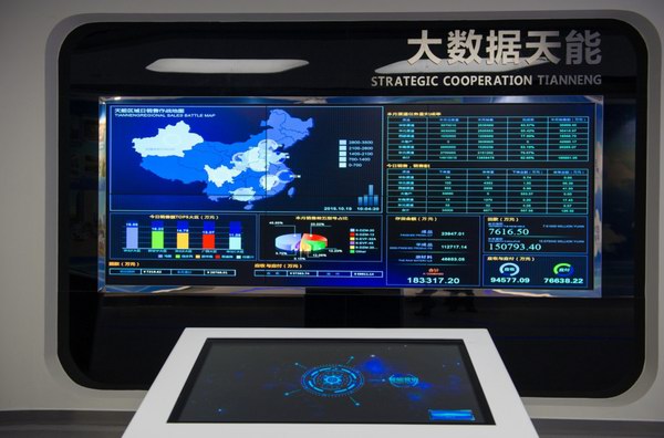 55世纪-购彩大厅welcome(中国游)官方网站