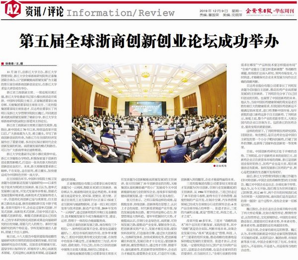 55世纪-购彩大厅welcome(中国游)官方网站