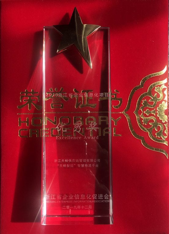 55世纪-购彩大厅welcome(中国游)官方网站