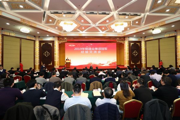 55世纪-购彩大厅welcome(中国游)官方网站