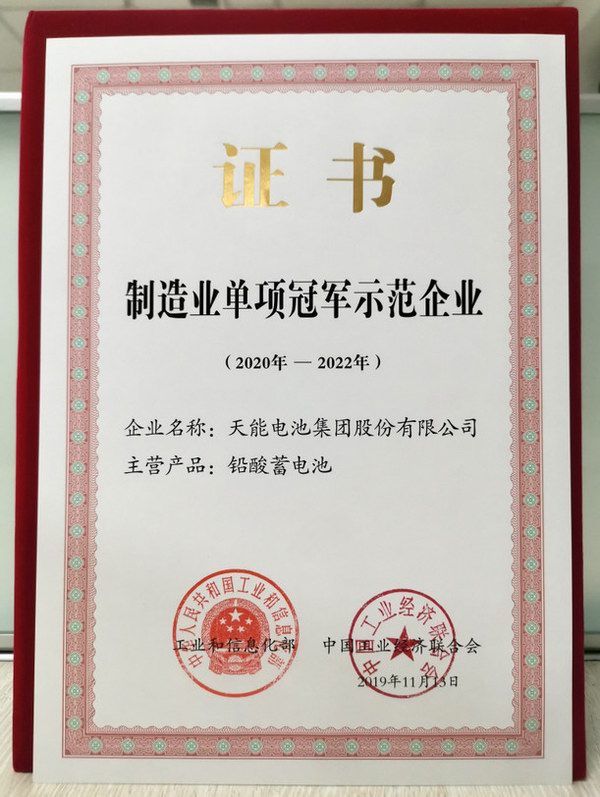 55世纪-购彩大厅welcome(中国游)官方网站