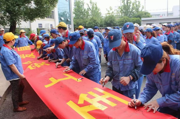 55世纪-购彩大厅welcome(中国游)官方网站