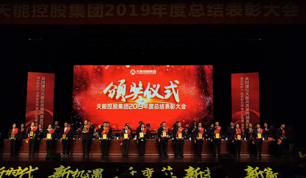 55世纪-购彩大厅welcome(中国游)官方网站