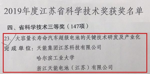 55世纪-购彩大厅welcome(中国游)官方网站