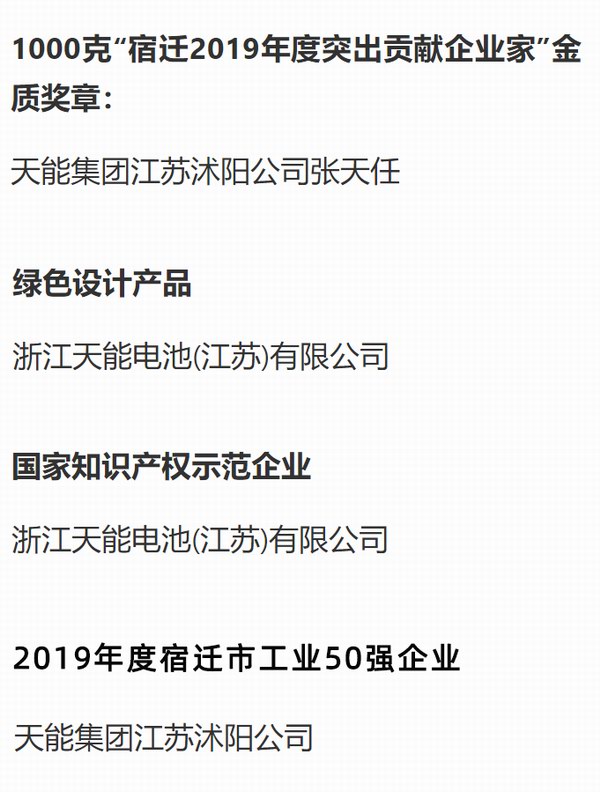 55世纪-购彩大厅welcome(中国游)官方网站