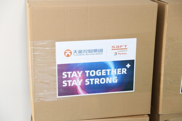 55世纪-购彩大厅welcome(中国游)官方网站