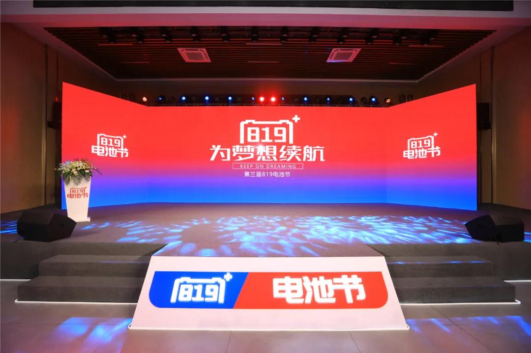 55世纪-购彩大厅welcome(中国游)官方网站