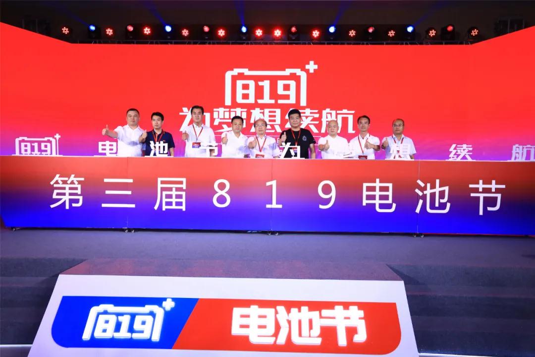 55世纪-购彩大厅welcome(中国游)官方网站