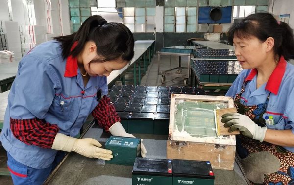 55世纪-购彩大厅welcome(中国游)官方网站