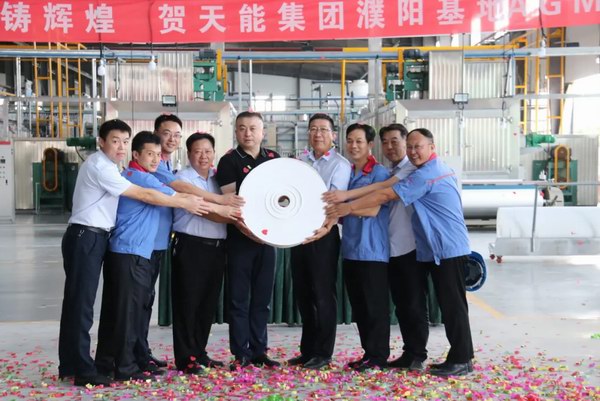 55世纪-购彩大厅welcome(中国游)官方网站