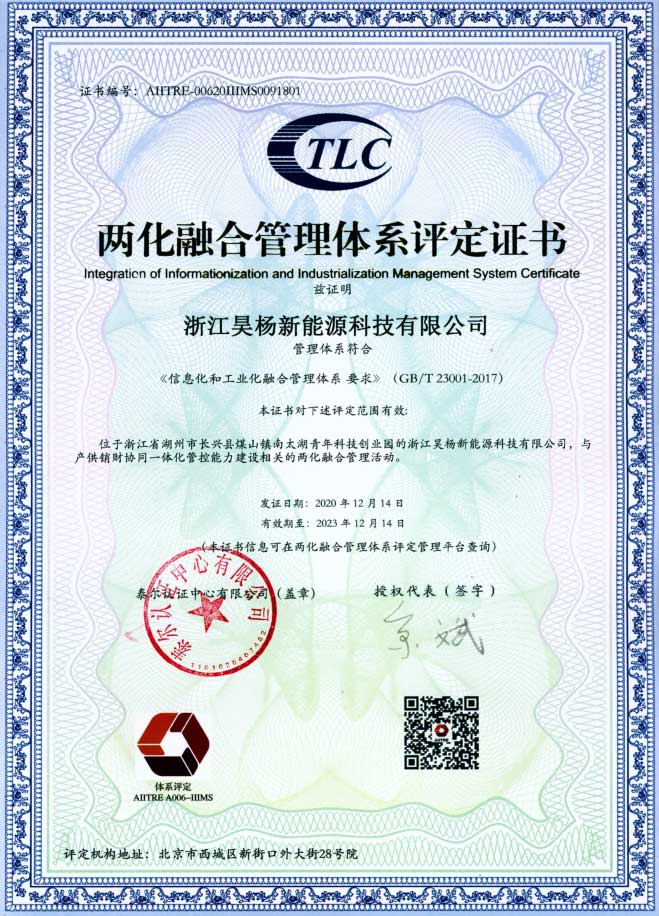 55世纪-购彩大厅welcome(中国游)官方网站