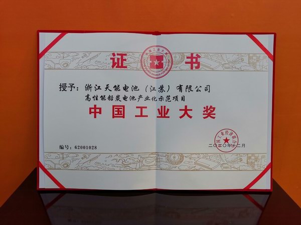 55世纪-购彩大厅welcome(中国游)官方网站