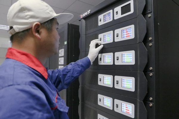 55世纪-购彩大厅welcome(中国游)官方网站